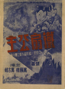美女久久久